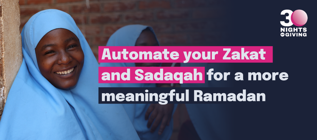 Featured image for Take Care of Your Zakat and Sadaqah this Ramadan With 30 Nights of Giving