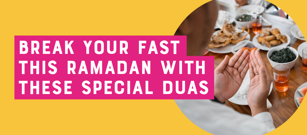 Featured image for Dua for Breaking Your Fast in Ramadan