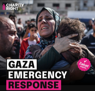Banner image for Gaza Appeal