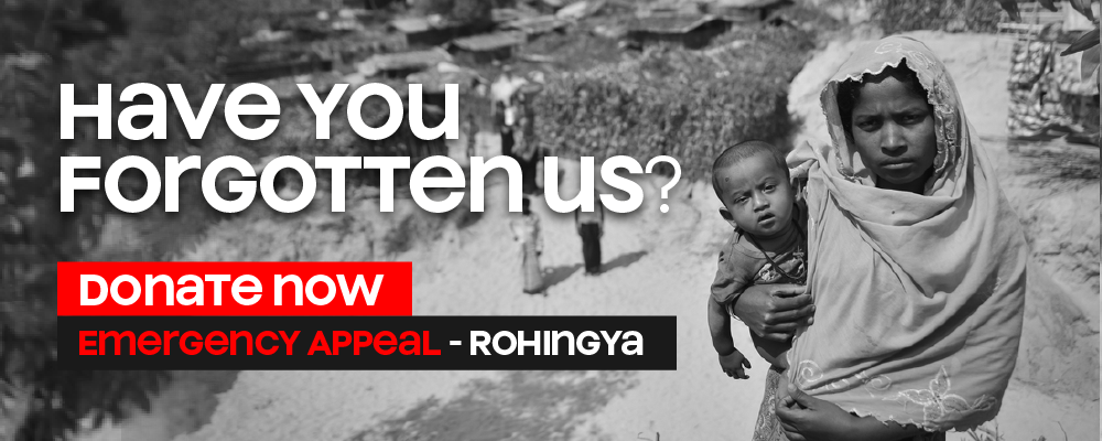 Banner image for Rohingya 2019 Appeal Australia