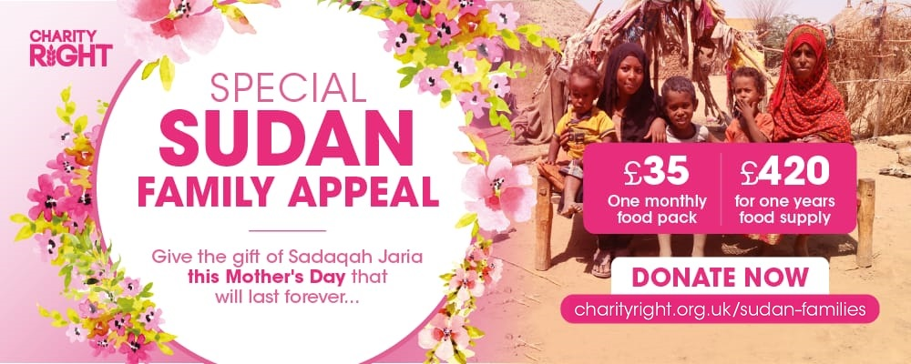 Banner image for Special Sudan Family Appeal