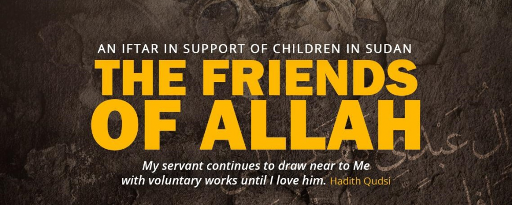 Banner image for The Friends Of Allah (London)