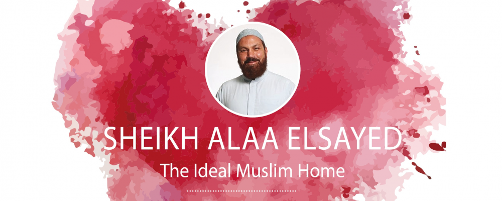 Banner image for Ideal Muslim Home (Wandsworth)