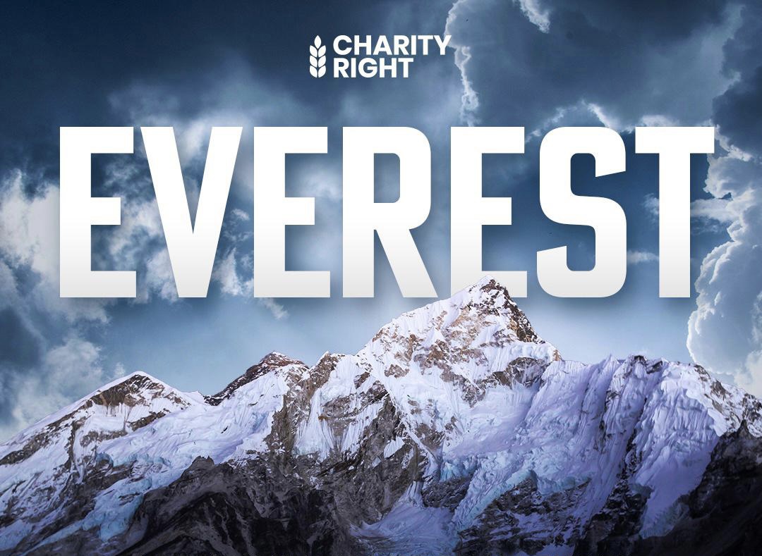 Banner image for Everest 2022